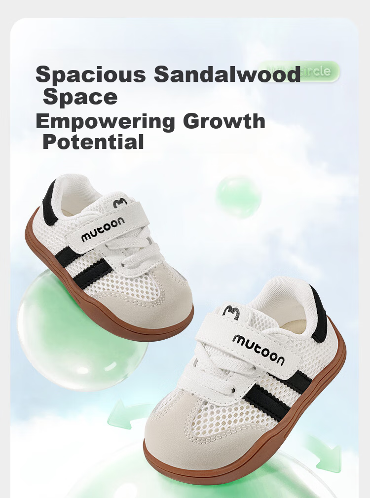 Mutong Children's Summer Walking Shoes Baby Boys Breathable Mesh Training Shoes Toddler Girls Rubber Pink Size 25 9