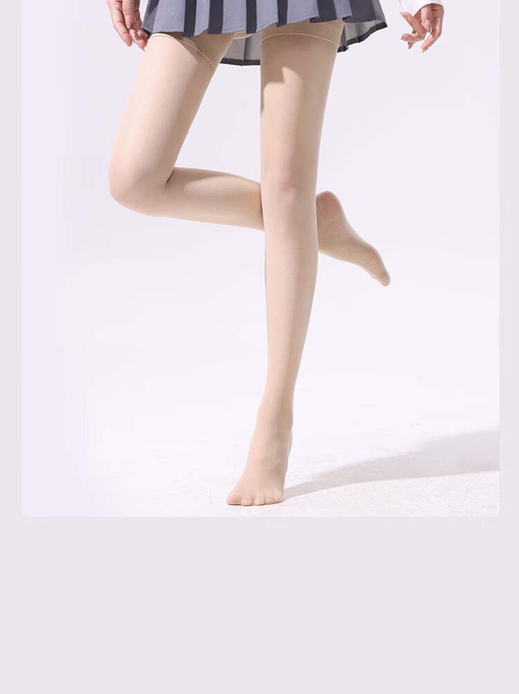Langsha Anti-Wolf Anti-Exposure Ultra-Thin Summer Cuttable Safety Pantyhose Sexy Leggings Tights for Women 15