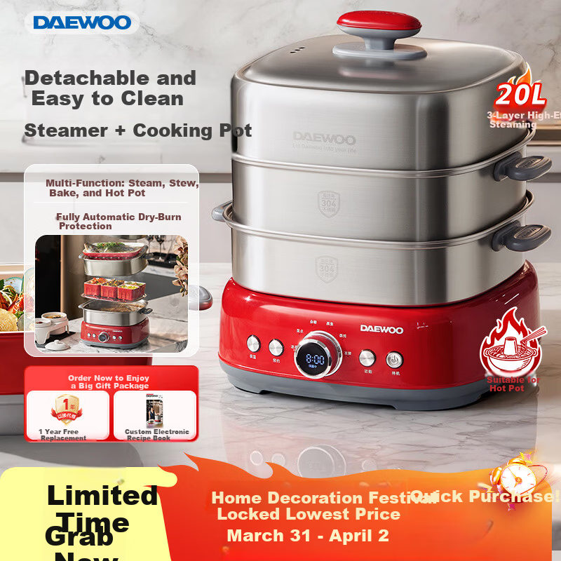 DAEWOO S38PRO 20L 3-Tier Multi-Functional Electric Steamer Hot Pot Stainless Steel 304 0-Coating Removable Household Steamer with Reservation Function