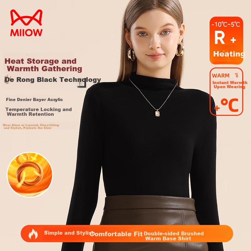 MiiOW New Thermal Velvet Women's Base Layer Long Sleeve Turtleneck Ribbed Stretch Slim Fit Top Black L