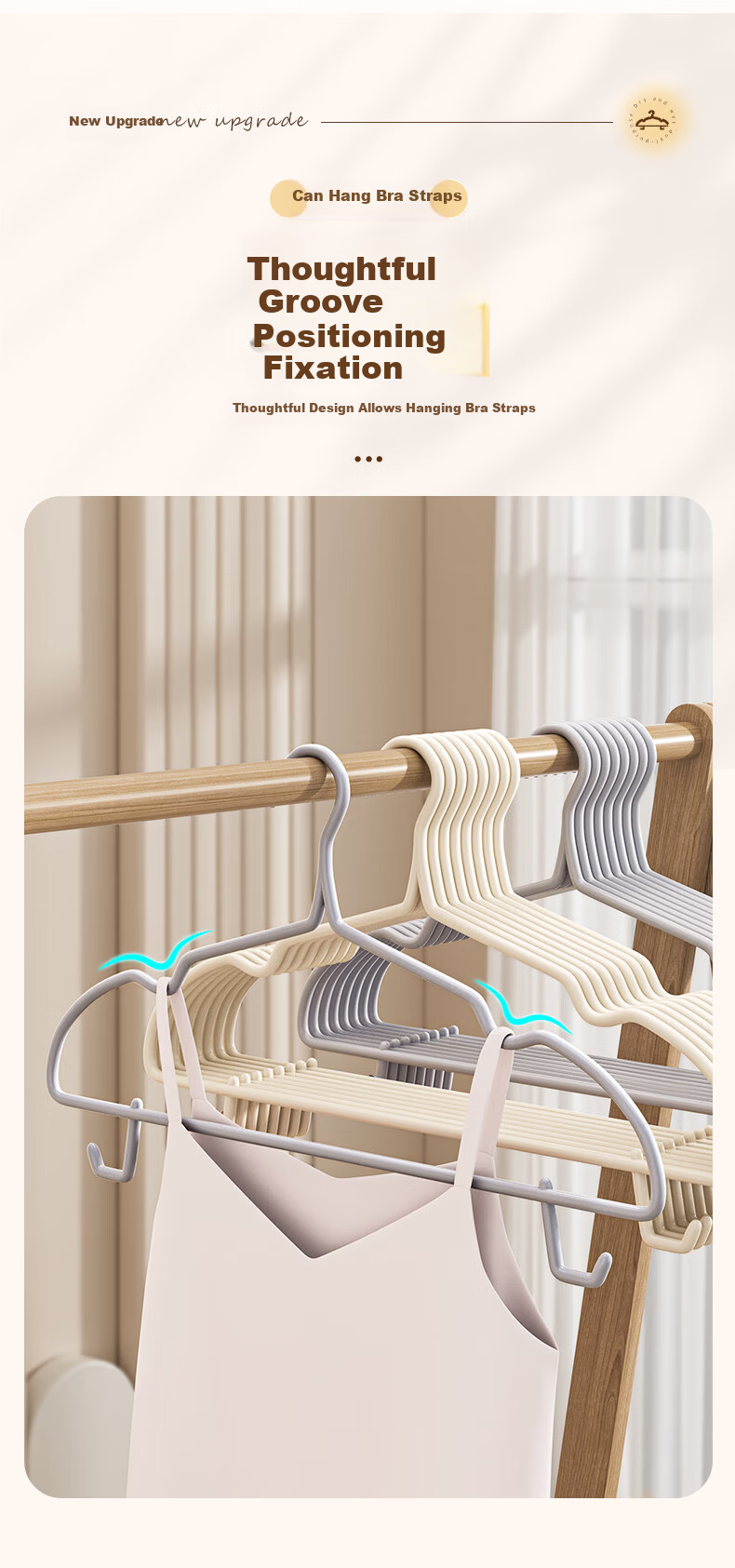 Baicaoyuan Non-Marking Clothes Hangers Anti-Slip 2026 New Thickened and Widened Steel Tube Clothes Hangers 20-Pack 5