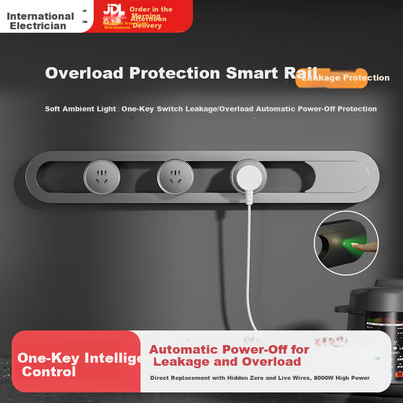International Electric Smart Track Socket One-Key Intelligent Control Overload Protection Movable Surface-Mounted Rail High-End Kitchen Art Socket No-Drill Magnetic Power Rail Socket 50+3 Egyptian Sil