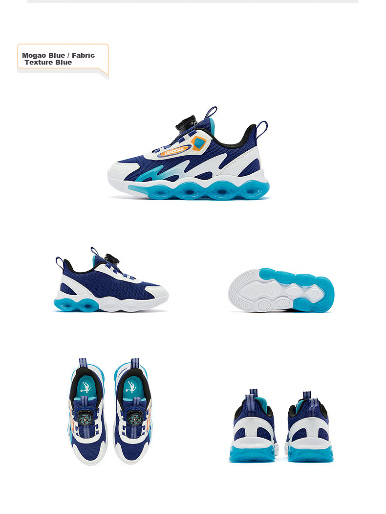 QIAODAN Boys Running Shoes Kids Spring Autumn Mesh Sports Shoes Toddler Twist Button Children's Shoes Black/Cobalt Blue Size 33 14