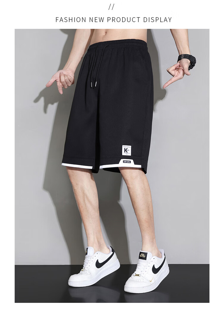 GLM Men's Summer Ice Silk Casual Simple Versatile Breathable Smooth Five-Point Shorts 9
