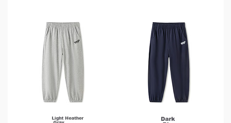 Balabala Kids Pants Boys Girls Long Pants 2026 New Spring Parent-Child Street Outdoor Sports Casual Pants 25