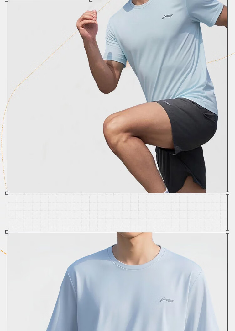 LI-NING Quick-Dry Technology Lightweight Breathable Men's Short Sleeve Gym Running Ice Silk Casual Versatile Sports T-Shirt 7