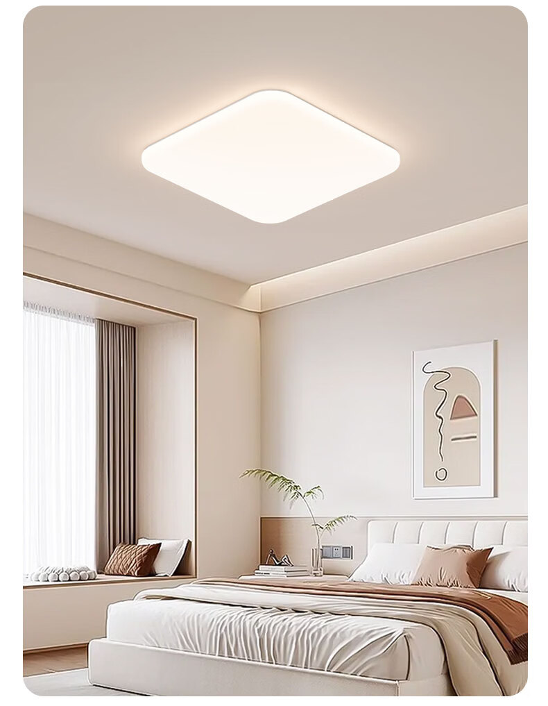 Micoe Full Spectrum Eye Protection Ceiling Light Bedroom Dining Room LED Lighting Zhongshan Mingyue Series 10