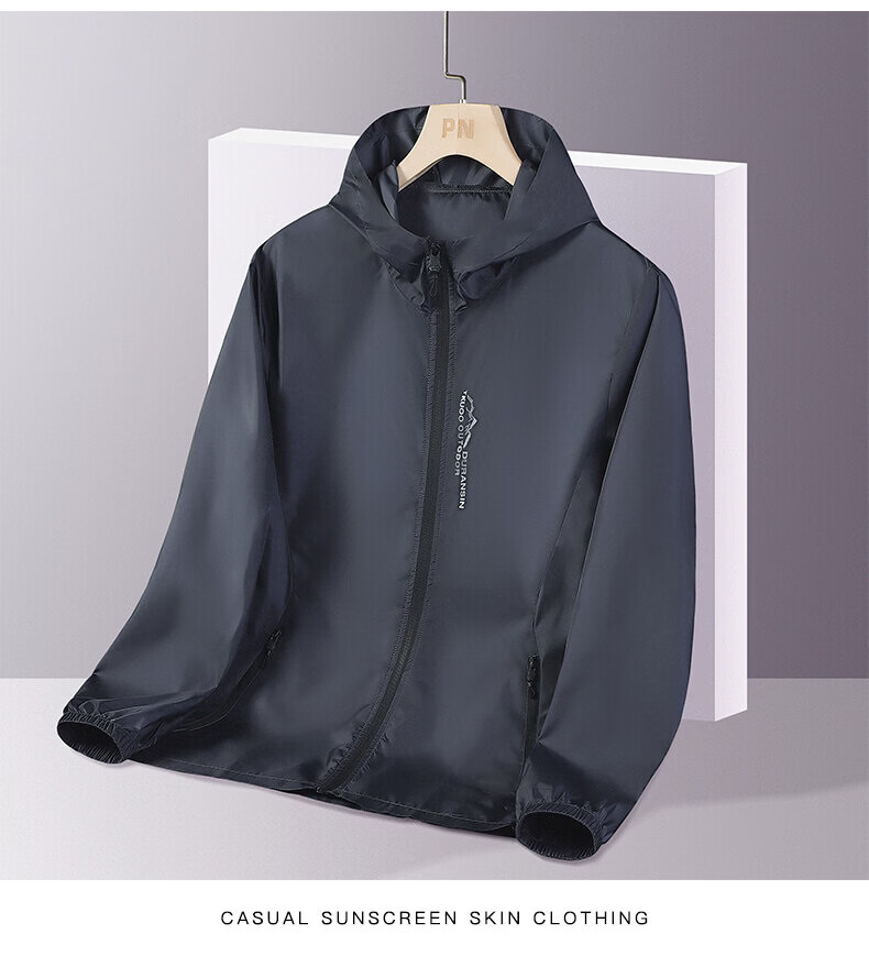 MULINSEN Men's Sunscreen Jacket Spring Summer Lightweight Outdoor Travel Simple Sports Skin Jacket Dark Gray L 8
