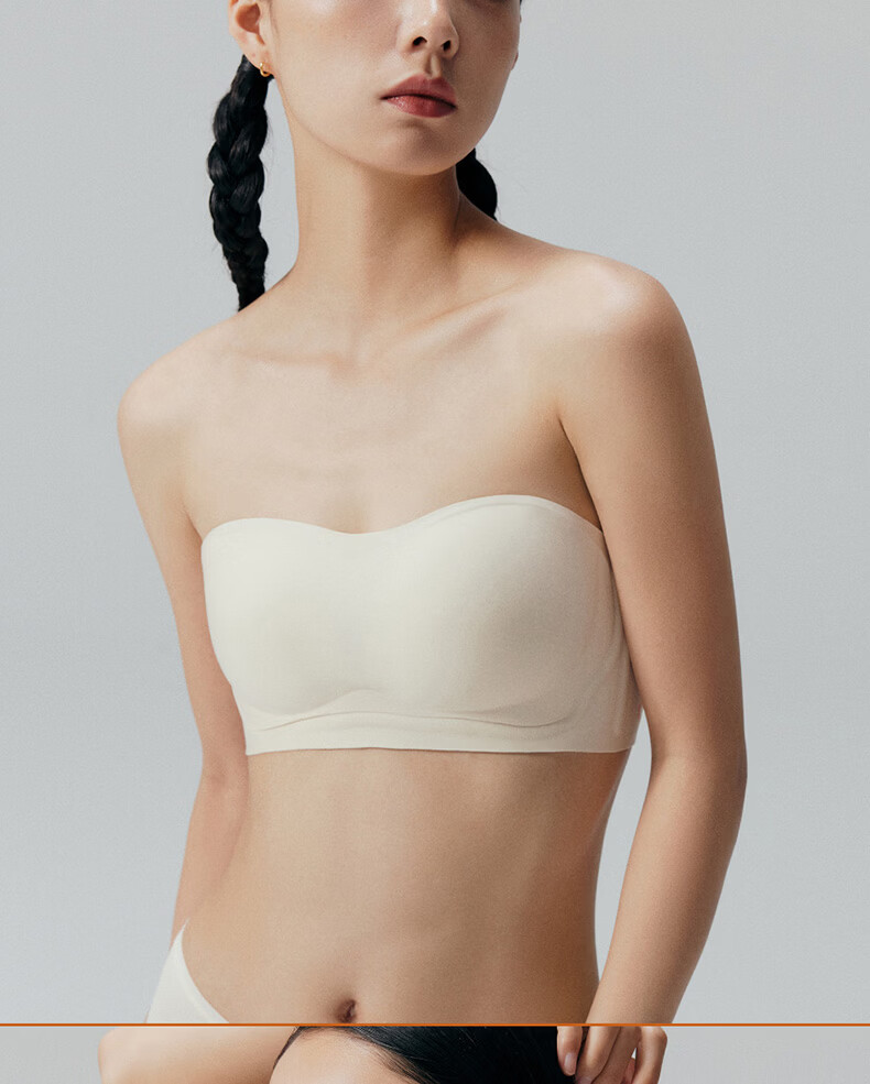 NEIWAI Orange Label Zero-Worry Strapless Non-Slip Wireless Fixed Cup Bra Breathable Detachable Straps Women's Underwear 6