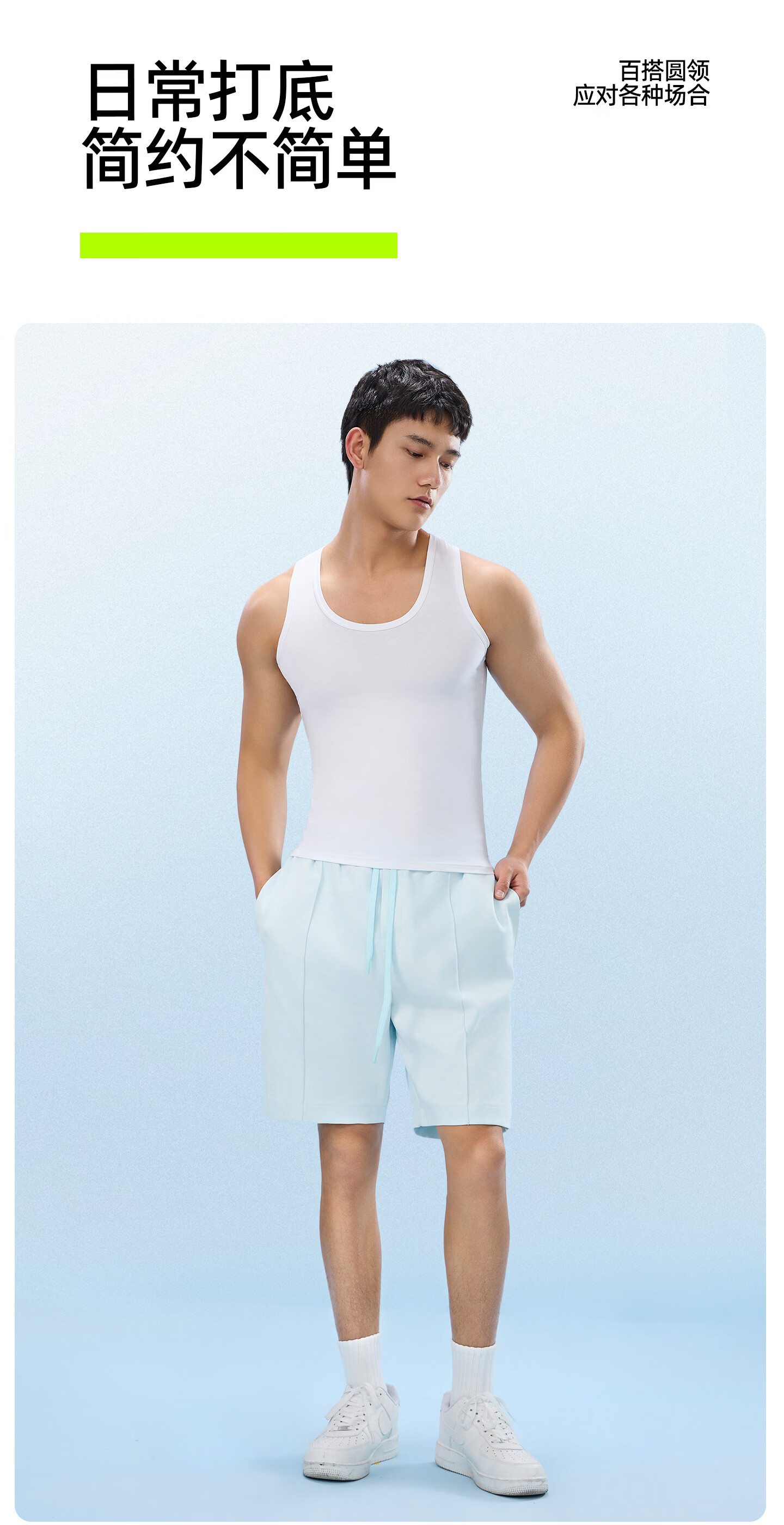 Youkeshu Men's Summer Thin Cotton Slim Fit Tank Top Sports Sleeveless Sweat-Absorbing Fitness Shirt 8