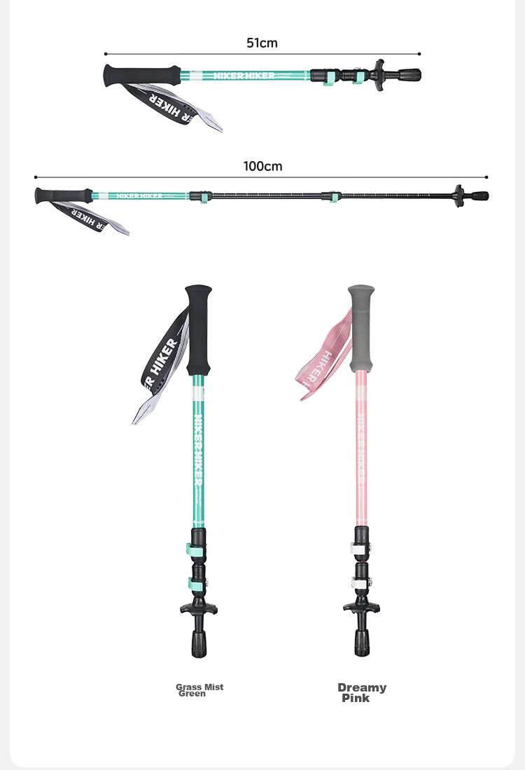 Pelliot [Qingyi AL] Children's Outdoor Trekking Pole, Aluminum Alloy Telescopic Hiking Stick, 166036026 Gree 21