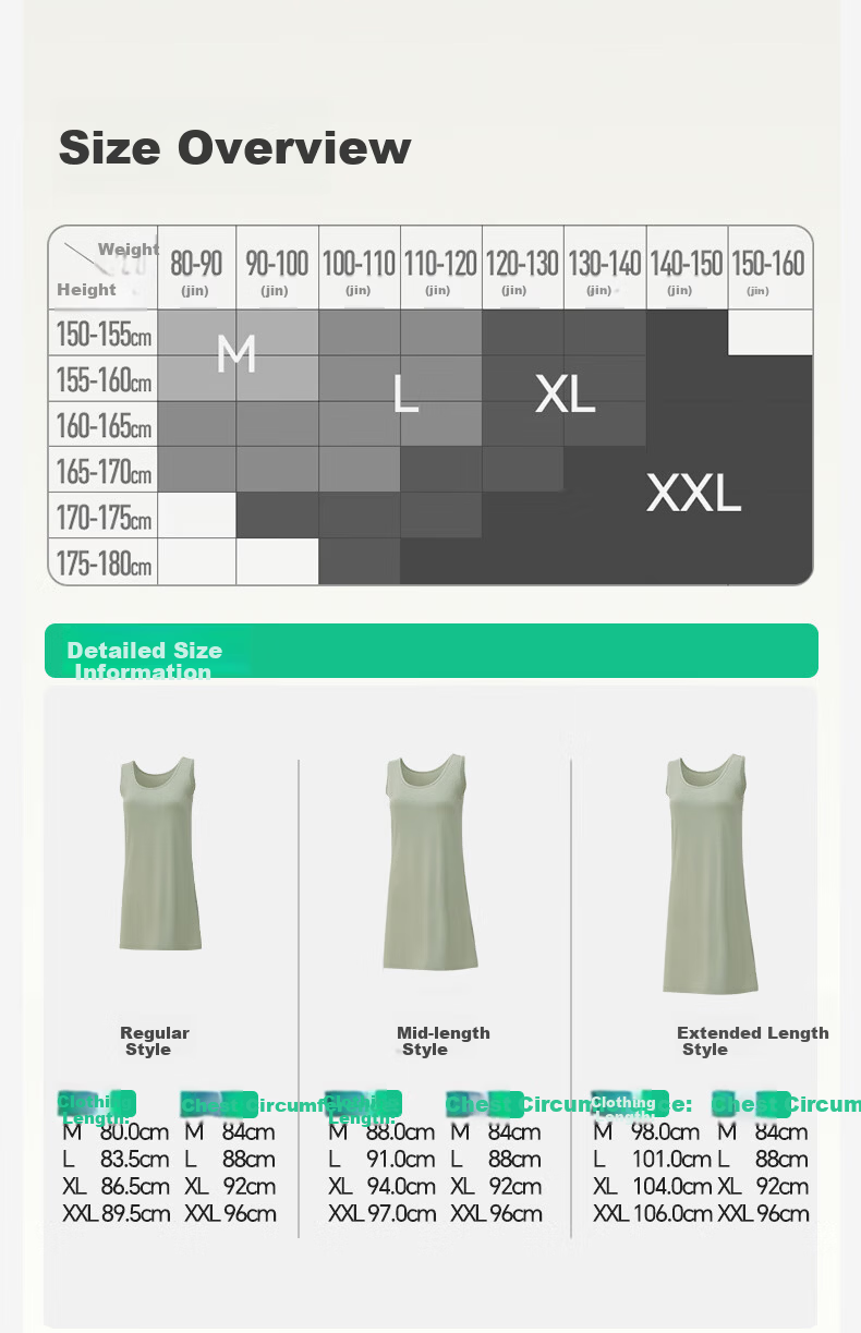 Jianyun Modal Women's Sleeveless Mid-Length Camisole Dress Thin Layering Slip Dress Summer Nightgown 10