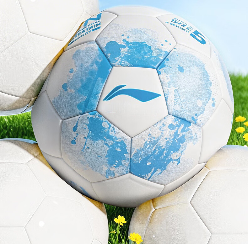 Li-Ning Football Size 5 Adult Junior High Primary School Student Exam Special Competition Training Standard Durable Youth Soccer Ball 6