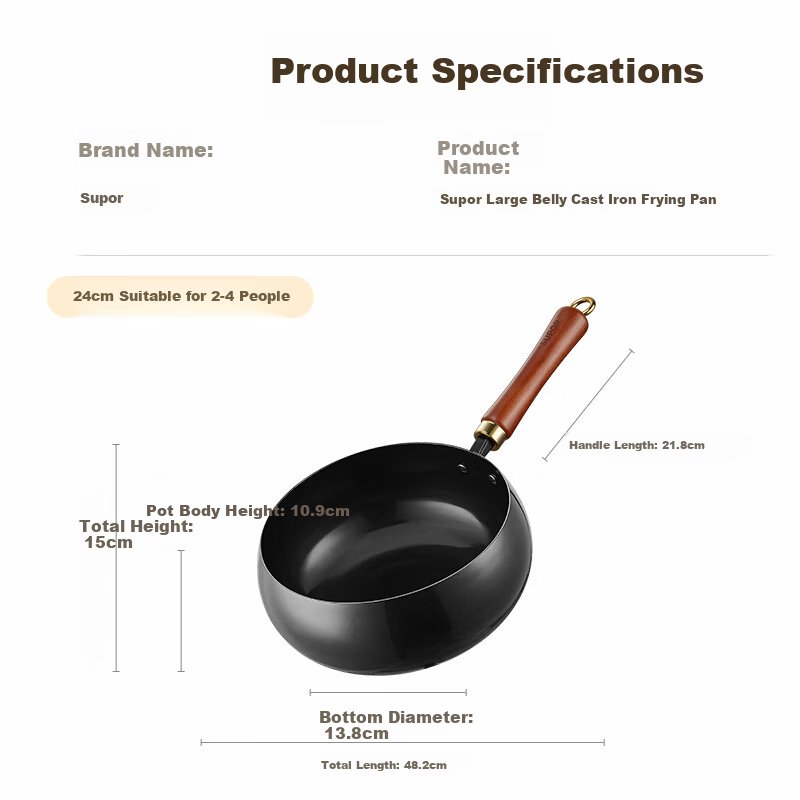 SUPOR Large Belly Wok Cast Iron Non-Coated Nitride Non-Stick Traditional Pumpkin Wok FC24D1
