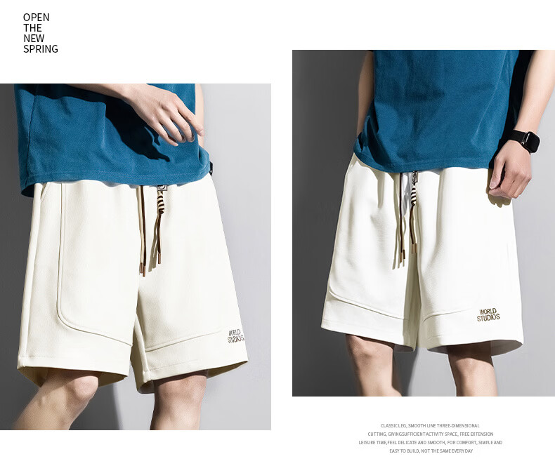 Jeanswest Men's Outdoor Sports Shorts Summer Casual Five-Point Loose Straight-Leg Plus Size Pants Father's Day Gift 10