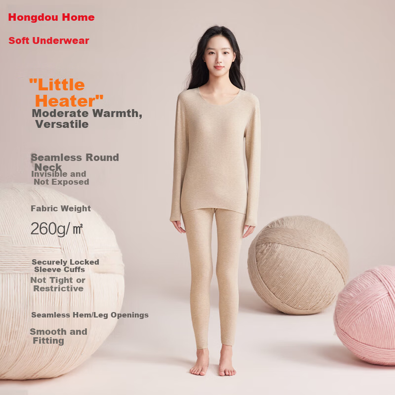 Hodo Home Seamless Thermal Underwear Set for Women Autumn Winter Color-Spun Fleece with Cashmere and Mulberry Silk