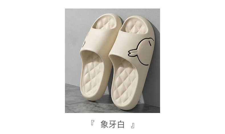 MashiMaro EVA Cartoon Couple Home Bathroom Shower Slippers Unisex Sandals 3