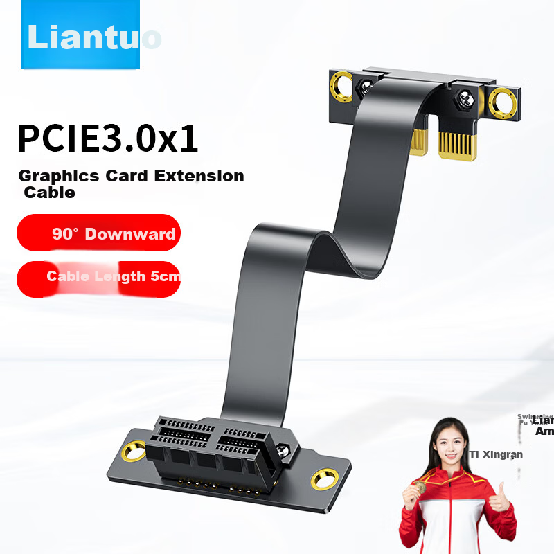 Liantuo PCI-E Extension Cable PCIe X1 3.0 Network Card Sound Card Graphics Card Vertical Mount DMA Expansion Card Adapter Cable Anti-Interference 5cm 90-Degree to 90-Degree