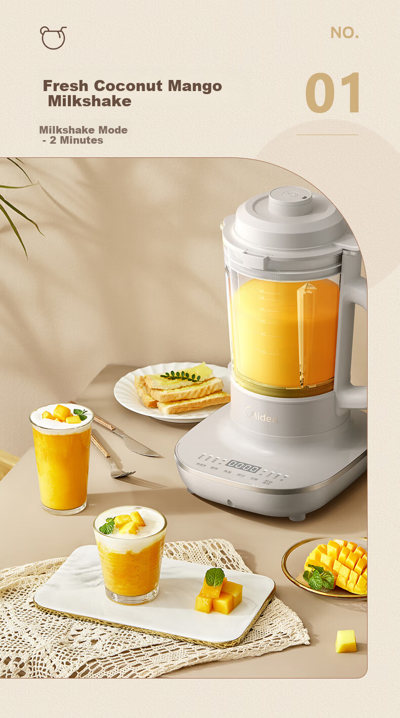 Midea MJ-BL5035 1.5L Multifunctional Automatic Soymilk Maker and Blender with Keep Warm Function 7