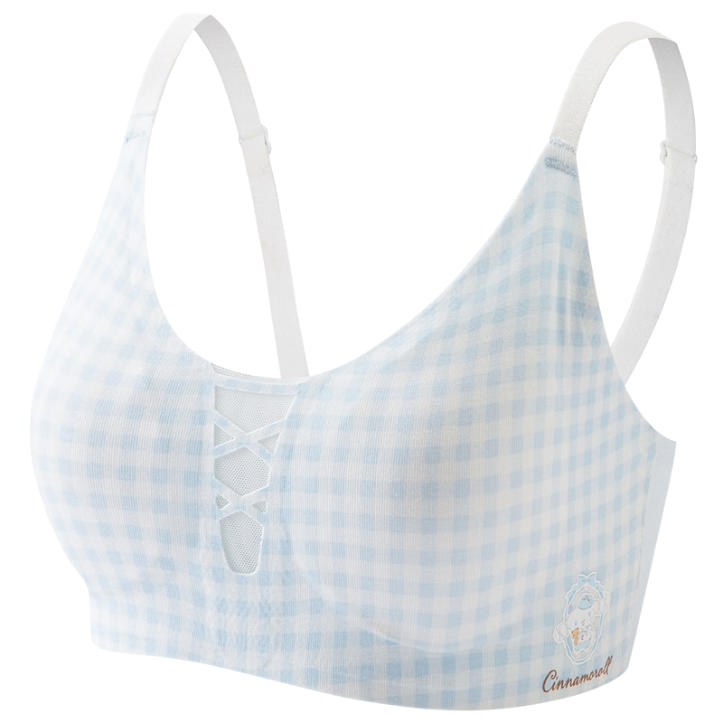 AIMER JUNIOR Girls' Milk Skin Bra Sports Mid-Length Vest Cooling Phase 2 - Mint White 160
