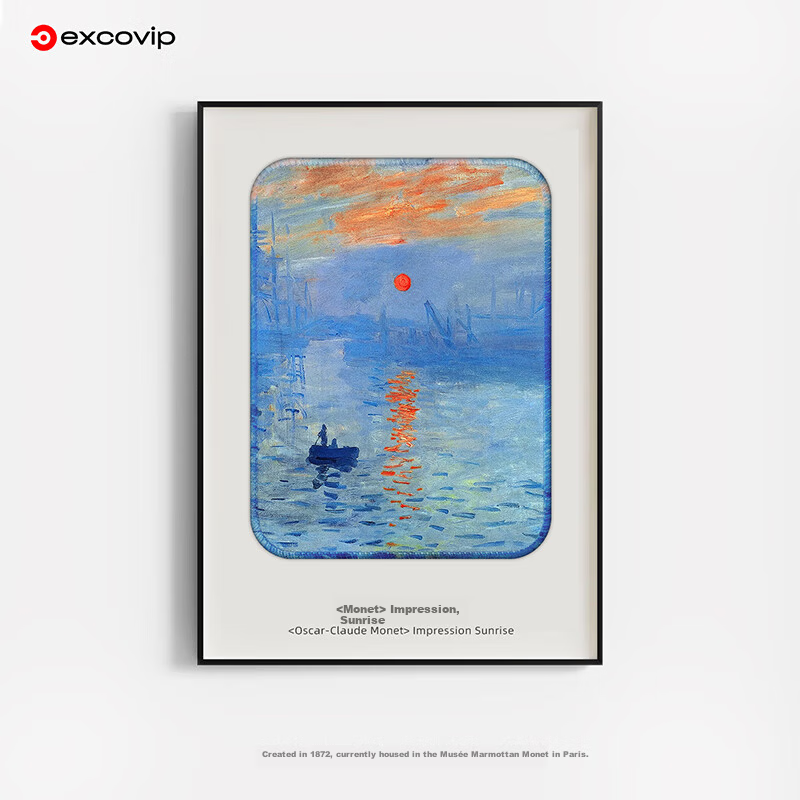 EXCO World Famous Painting Mouse Pad Small Size Edge-Locked Computer Office Gaming Esports Portable Cute Cartoon Anime Style Sunrise Impression 0624 3