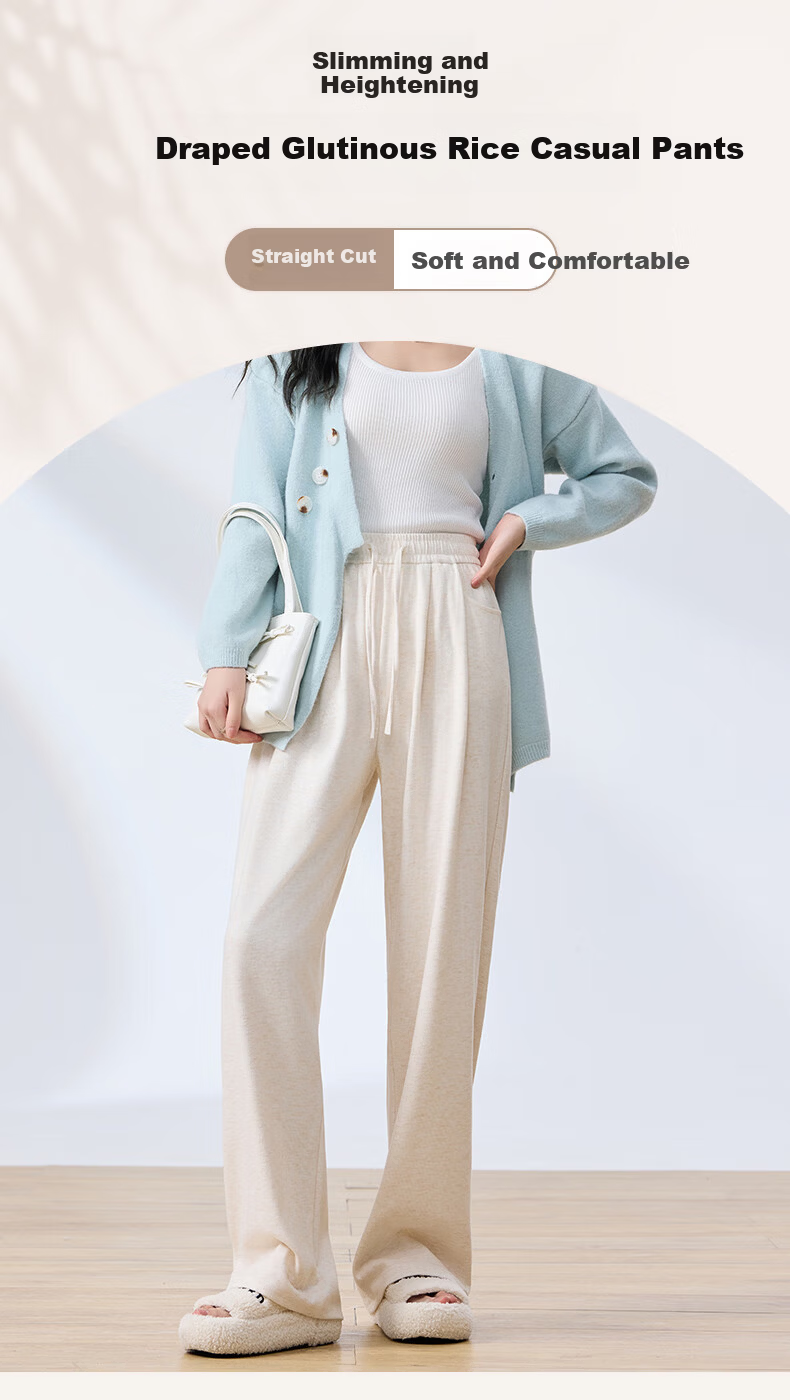 Langsha Soft Glutinous Rice Pants Women Autumn High Waist Straight Casual Floor-Length Loose Lazy Yamamoto Sports Pants 1