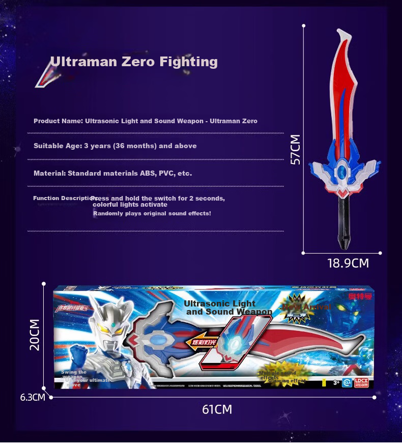 ULTRAMAN Official Zero Ultraman Mask with Light and 15 Sounds Kids Toy Boys Gift Box Birthday Present 13