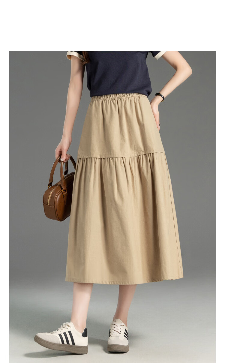 Demana Oxygen Pure Cotton Spring Simple Style Elastic Waist Patchwork A-Line Slimming High-End Women's Skirt 13