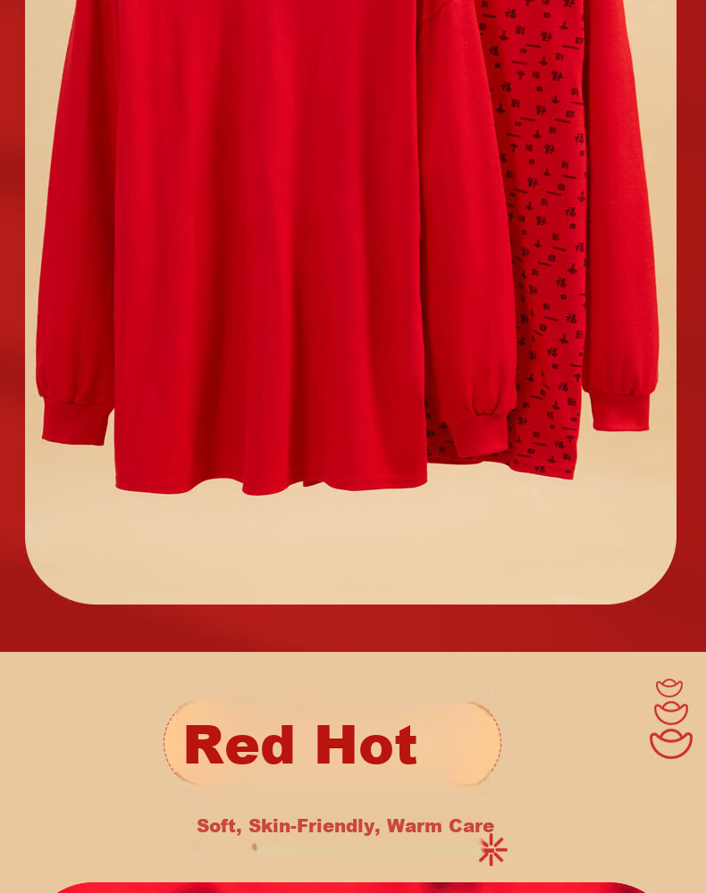 Bejirog Women's Pure Cotton Red Thermal Underwear Set for Middle-aged and Elderly, Lucky Character, Mid-neck, 2XL 4