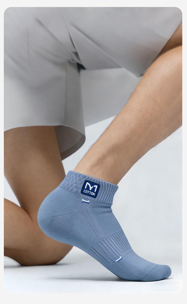 Mian Xiaonian Men's Short Socks Spring Summer 100% Cotton 10A Antibacterial Odor-Resistant Mesh Breathable Low-Cut Socks 10 Pairs 6