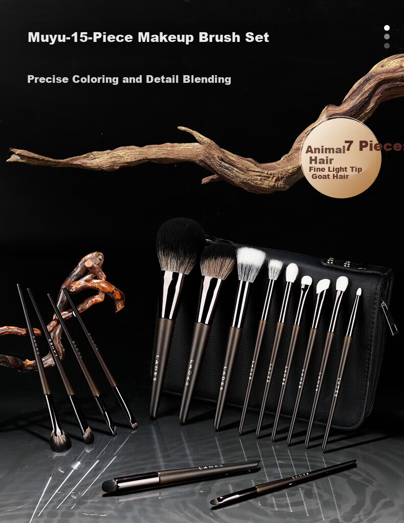 LADES Wooden 15-Piece Makeup Brush Set Animal Hair Powder Brush Lip Brush Concealer Brush Beauty Tools 2