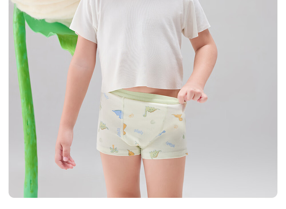 Betis Children's Underwear for Boys Age 10-11 Summer Class A Mulberry Silk Boys' Boxer Briefs Comfortable Flat Shorts 25
