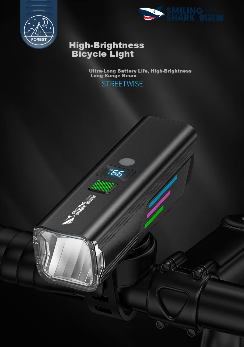 Smile Shark D436 Bicycle Front Night Light High Brightness Rechargeable Long Battery Life Road Night Riding Equipment 1
