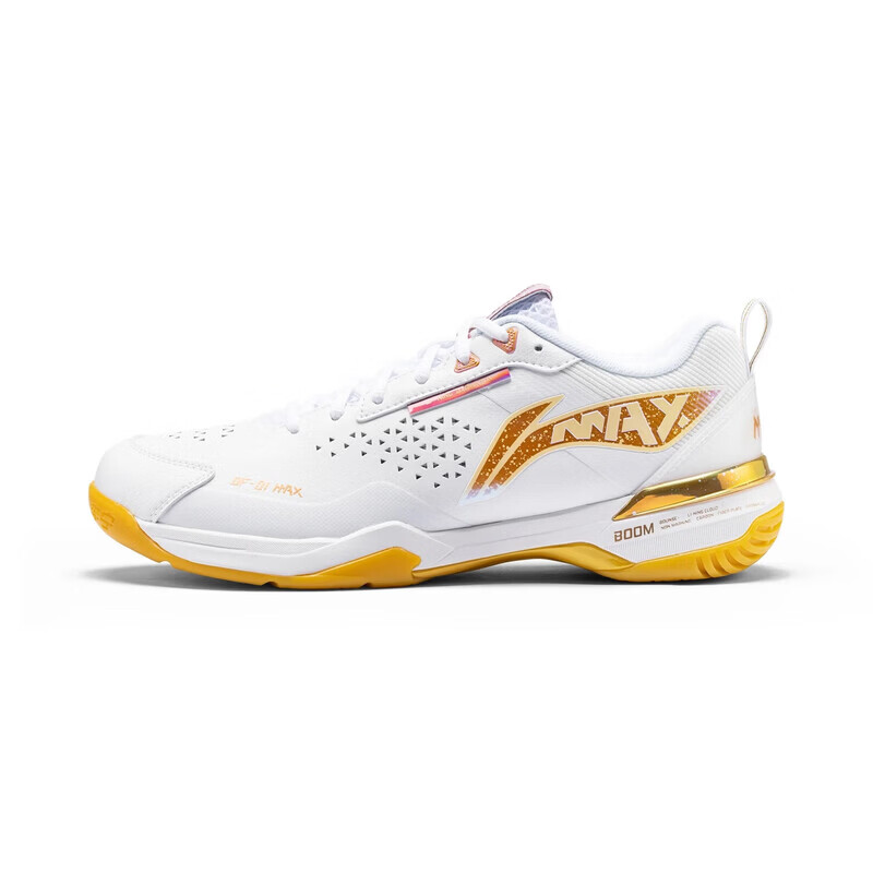 LI-NING Blade MAX Unisex Badminton Shoes Comfortable Durable Shock Absorption Professional Sports Shoes