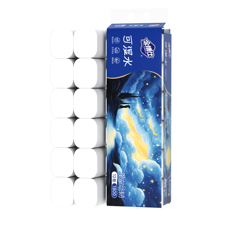 Jinboshi Starry Sky Silk Strong Coreless Wet-Resistant 5-Ply 1800g/12 Rolls Thickened Wood Pulp Household Toilet Paper Towels