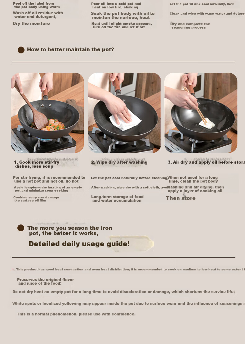 SUPOR Large Belly Wok Cast Iron Non-Coated Nitride Non-Stick Traditional Pumpkin Wok FC24D1 13