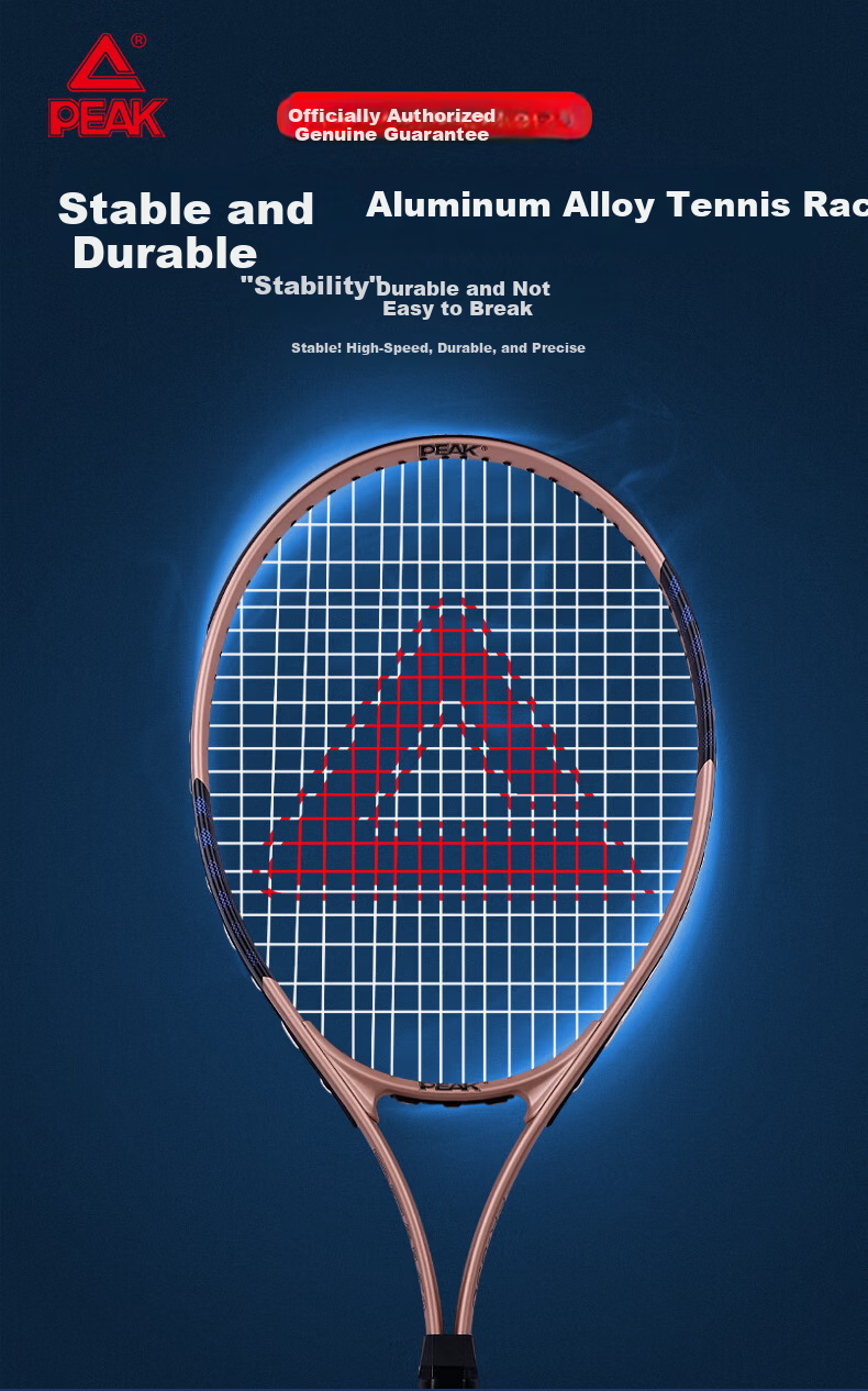 PEAK PK-690 Tennis Racket Set for Adults, Men, Women, and Students Beginner Single Racket Gold 1