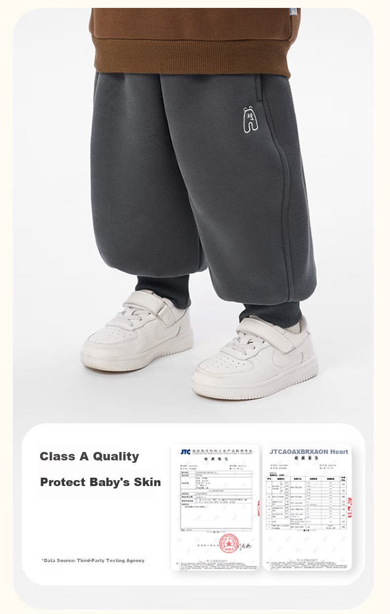 Qiqi Bear [Integrated Alpaca Wool] Boys' Fleece-Lined Thickened Pants Children's Sports Pants Autumn Winter Boys' Sweatpants 4