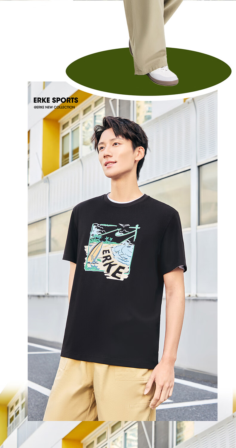 Erke Men's Crew Neck Short Sleeve Knit Shirt Summer Sports Outdoor Antibacterial Casual T-Shirt Loose Soft Skin-Friendly Base Layer 5