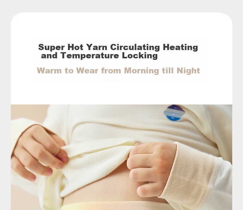 Babycare Children's Camellia Thermal Underwear Autumn Winter Homewear Set Shell White 90 5