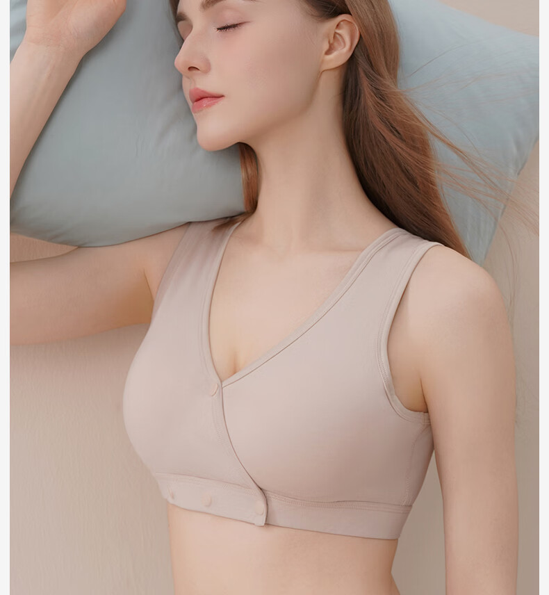 FENYE Three-Buckle Adjustable Nursing Bra Postpartum Feeding Pure Cotton Sleep Bra Anti-Sagging Large Breast Sleepwear Skin Tone L 11