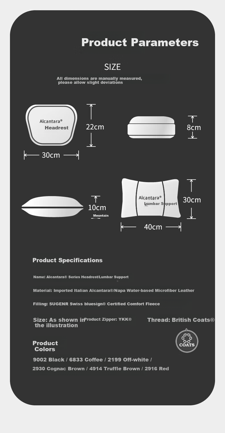 BIMLL Alcantara Car Headrest, Neck Pillow, Lumbar Support, In-Car Cushion, Neck Protector, for Mercedes-Benz S-Class And Maybach, Universal Fit 17