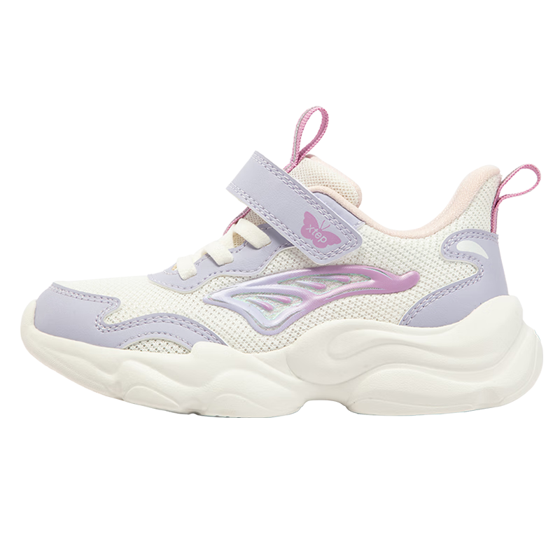 XTEP Kids Shoes Small Wings Print Soft Sole Casual Shoes for Boys and Girls Off-White/Snow Blue Purple Size 29
