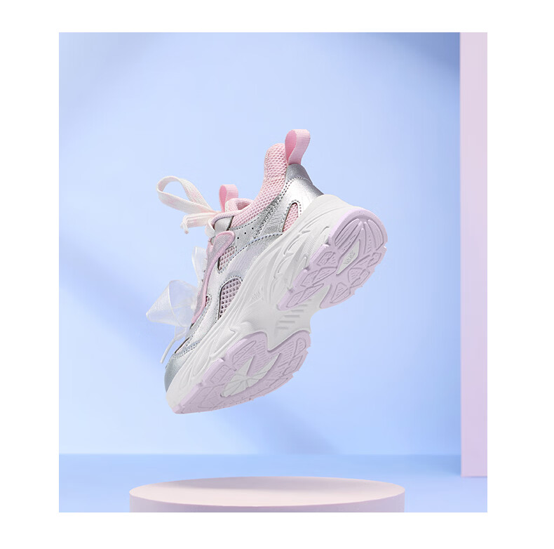 361° Kids Sports Shoes 2026 Summer Girls Lightweight Breathable Casual Dad Sneakers Pink Size 37 24