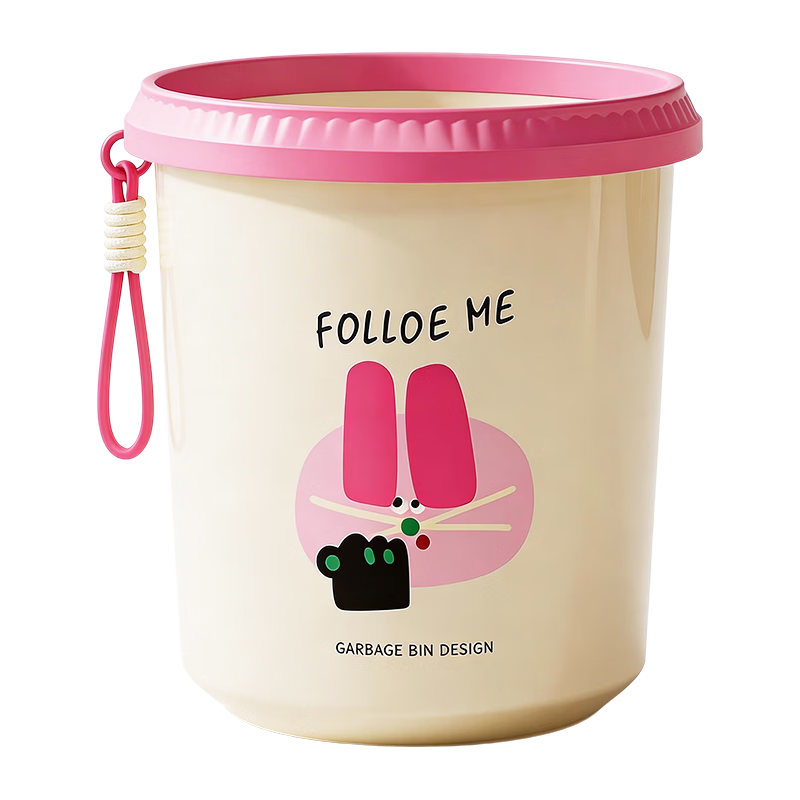 MENGTING Creative Trash Can with Press Ring, 10L Capacity, Cartoon Design for Home And Office Use, Large Capacity Wastebasket for Living Room, Pink
