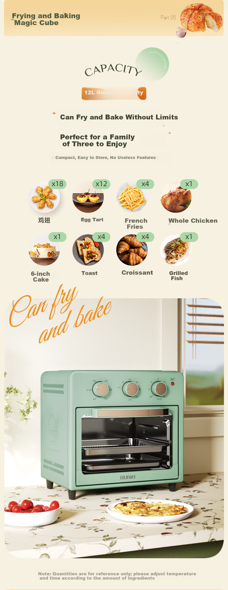 OUNIN Air Fryer Oven Household Air Fryer Electric Oven Combo Multifunctional 12L White 12