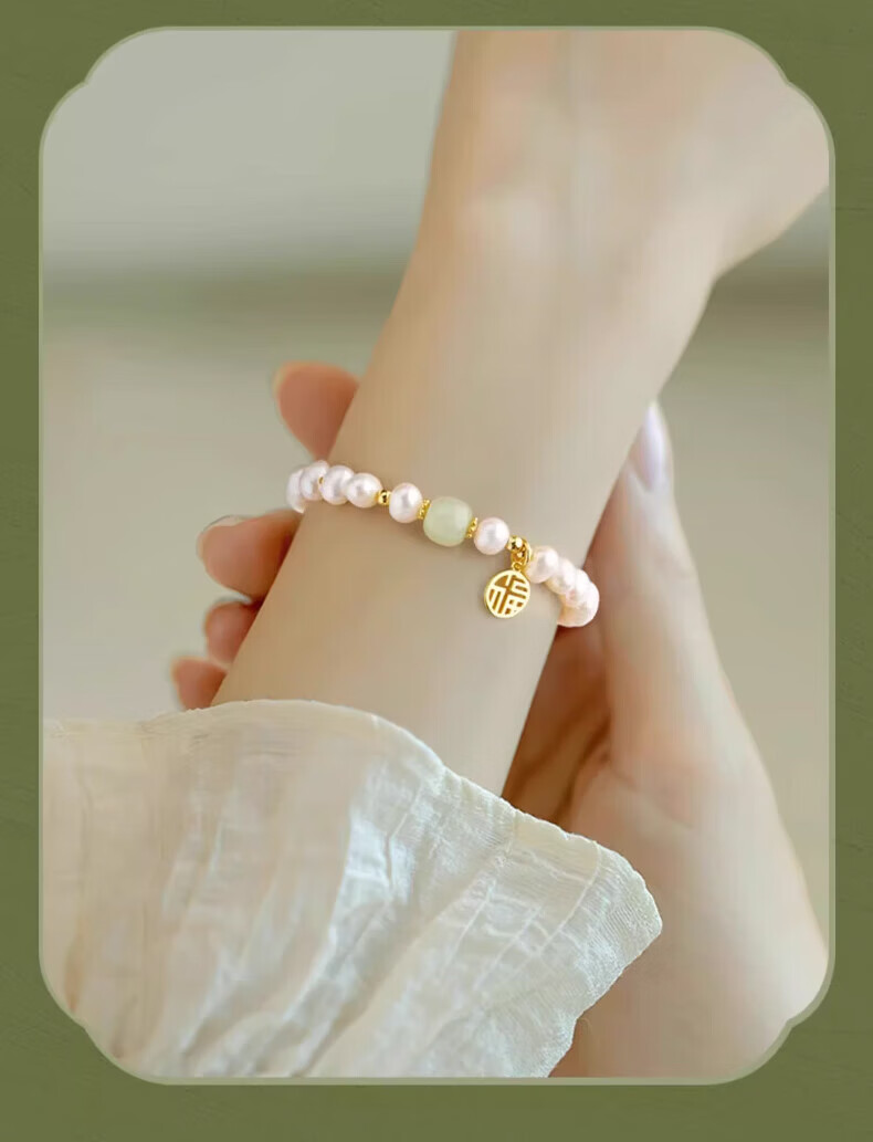 Chow Tai Fook Shi Jiazhen Pearl Bracelet Women's Light Luxury Fu Pendant Hetian Jade Bracelet Birthday 520 Valentine's Day Gift for Girlfriend 5
