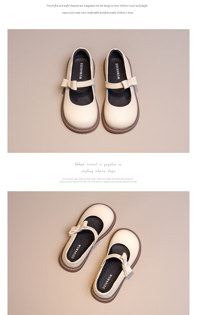 Wuma Girls' Leather Shoes, Princess Shoes, 2026 New Spring And Autumn Style, Soft-Soled British-Inspired Spring Performance Black Flats for Little Girls, Children's Single Shoes 9