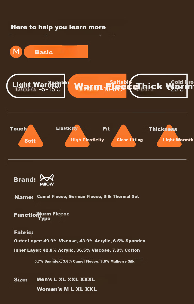 MiiOW [Camel Silk] Men's Thermal Underwear Set, De Rong Heat-Generating, Seamless, Fleece-Lined, Thickened Warm Autumn and Winter Set 17