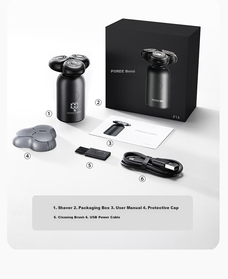 FLYCO Borui Series Electric Shaver Men's Portable Rotary Waterproof Fast Charging Digital Display Gift for Husband Boyfriend P16 16